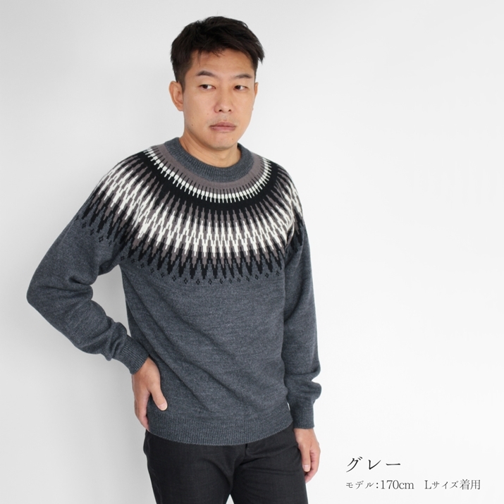 PRODIGAL メンズ フェアアイル柄 プルオーバー ウール フェアアイル  