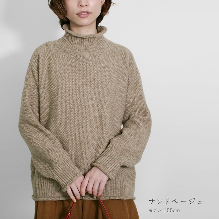 ロングスリーブタートルニット＜大きいサイズ有＞シックスタイル