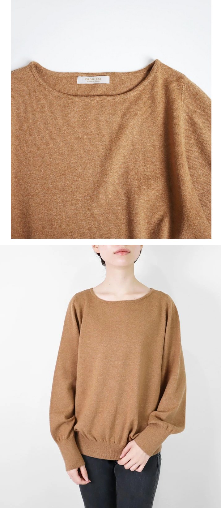 PRODIGAL（プロディガル） カシミヤ 100％ コクーン プルオーバー