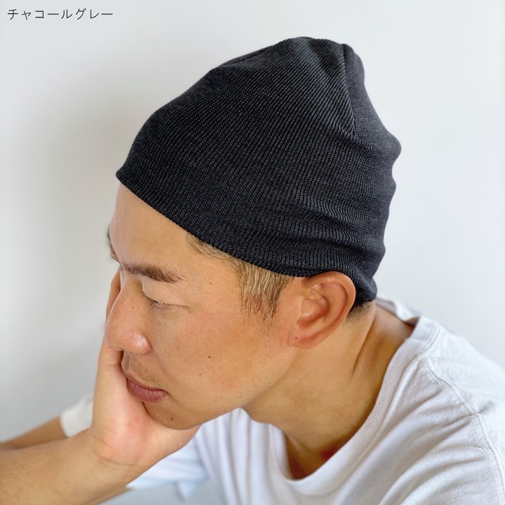 PRODIGAL（プロディガル） 洗える シルク100％ ニットキャップ 日本製