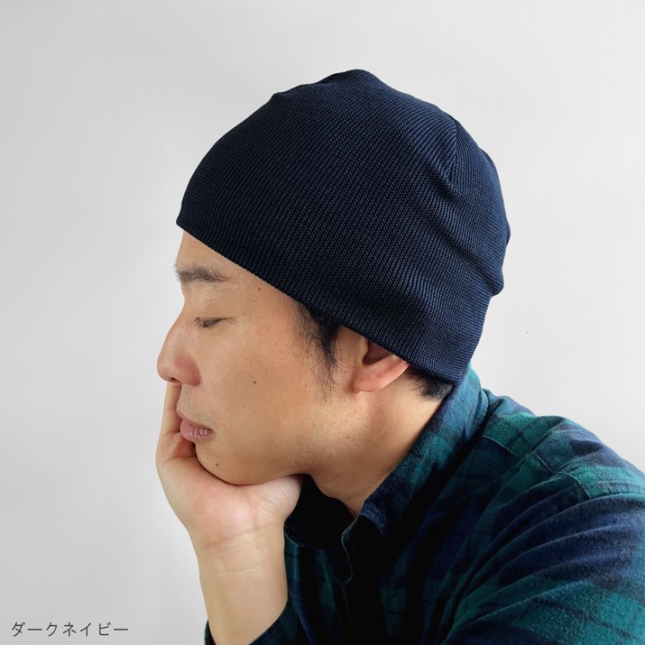 PRODIGAL 洗える シルク100％ ニットキャップ 日本製 ニット帽