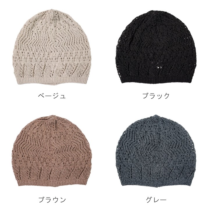 pr591color_715.jpg