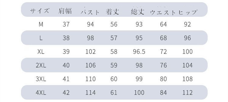 高い素材】ゴルフウェア セットアップ レディース スウェットセット 春秋 スポーツウェア 部屋着 ロングパンツ 上下セット 長袖オーバー ジャージ  運動着 カジュアル レディースウエア
