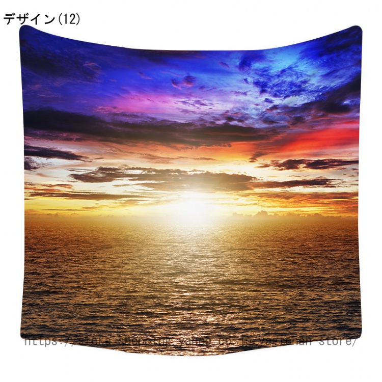 タペストリー 壁掛 海 ビーチ 自然風景 ハワイアン ウォールタペストリー 暖簾 窓 ファブリック ホームデコレーション 寝室 部屋 ベッドルーム 海タペストリー |  | 12