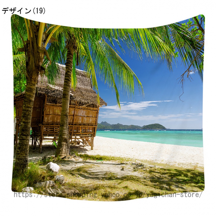 タペストリー 壁掛 海 ビーチ 自然風景 ハワイアン ウォールタペストリー 暖簾 窓 ファブリック ホームデコレーション 寝室 部屋 ベッドルーム 海タペストリー |  | 19