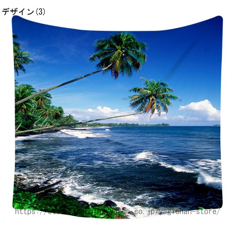 タペストリー 壁掛 海 ビーチ 自然風景 ハワイアン ウォールタペストリー 暖簾 窓 ファブリック ホームデコレーション 寝室 部屋 ベッドルーム 海タペストリー |  | 03