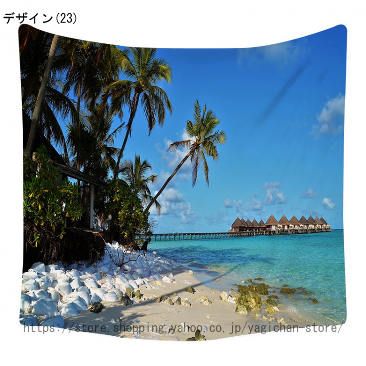 タペストリー 壁掛 海 ビーチ 自然風景 ハワイアン ウォールタペストリー 暖簾 窓 ファブリック ホームデコレーション 寝室 部屋 ベッドルーム 海タペストリー |  | 23
