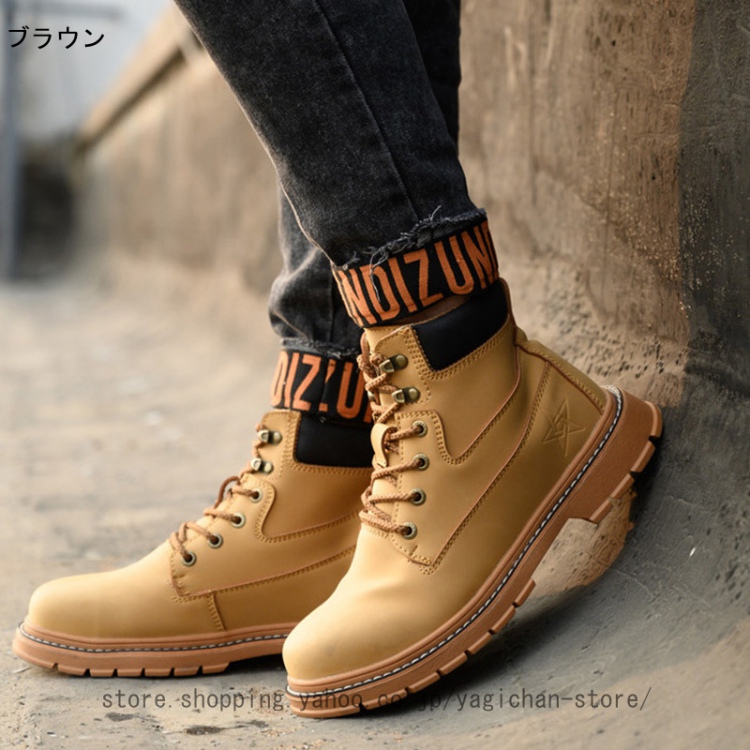 トレッキングシューズ レディース メンズ 登山 靴 キャンプ 山登り  