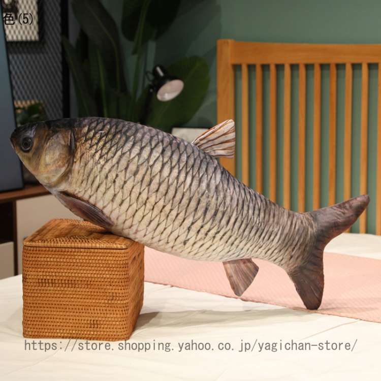 Amazon.co.jp: J.G.N 金魚 ぬいぐるみ 抱き枕 萌え萌え 大きい