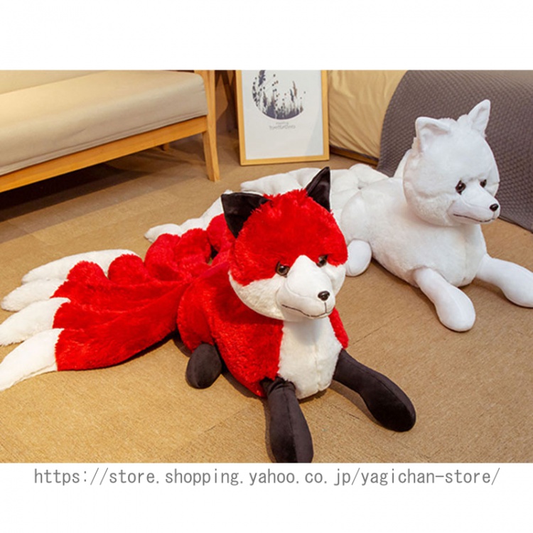 Amazon.co.jp: かわいいキツネのぬいぐるみ、愛らしい九尾の