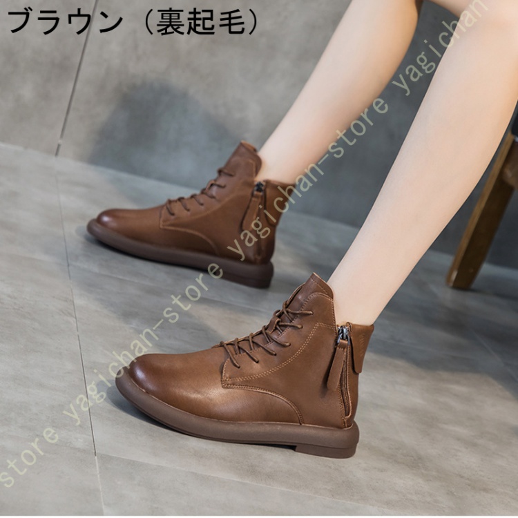 AUTHENTICSHOE&CO レースアップウエスタンブーツ赤富士屋洋服店