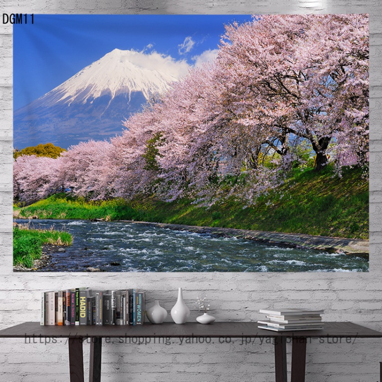 タペストリー さくらタペストリー 富士山タペストリー 富士山 夢 桜 