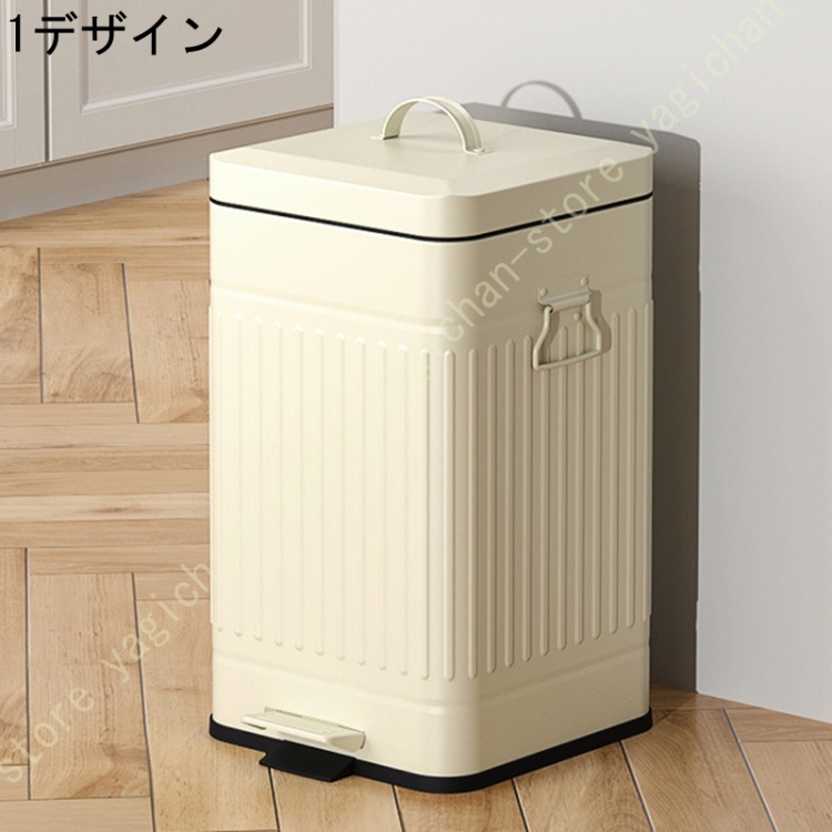 レトロなおしゃれ感 フットペダルが便利 ゴミ箱 ペダル式 レトロなおしゃれ感 フットペダルが便利 ゴミ箱 ペダル式