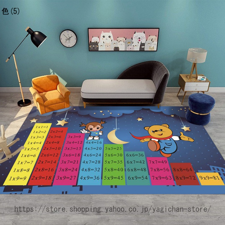 教育的遊びマット - 交通デザイン 80×120CM （教育的遊びマット