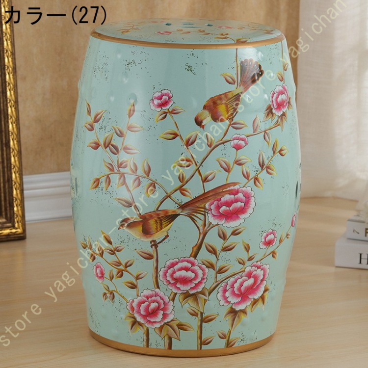 陶器製 シノワズリスツール 高さ46cm 花台 スツール おしゃれ