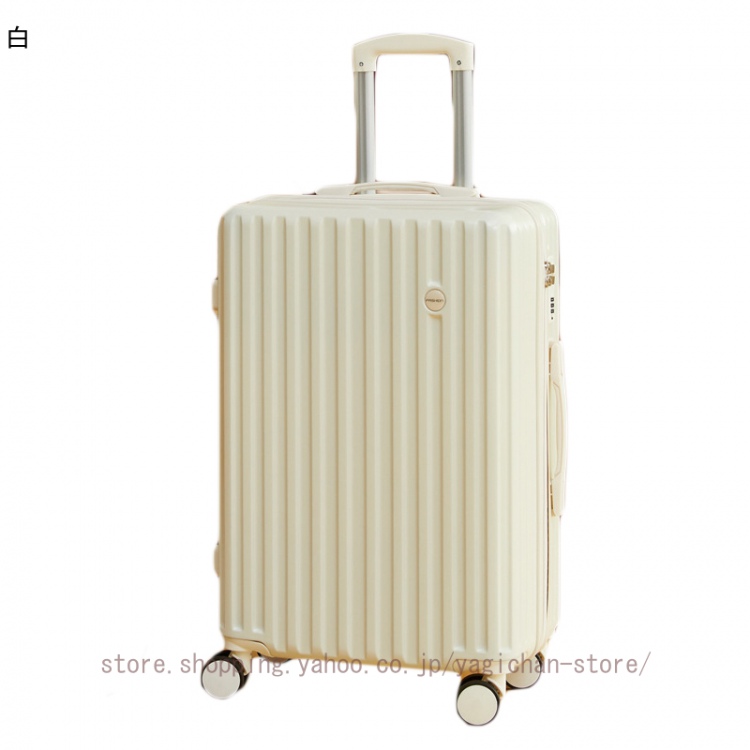 大型スーツケースサイズ 大型 超軽量 海外 国内 旅行 大型スーツケースサイズ 大型 超軽量 海外 国内 旅行 スーツケース キャリーケース 超軽量 静音｜yagichan-store｜02
