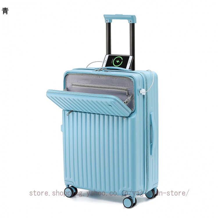 スーツケーストップオープンサイズ 軽量 トラベリス スーツケース キャリーケース 大型 Lサイズ トップオープン軽量 トラベリストジッパーハード トラベリスト｜yagichan-store｜06