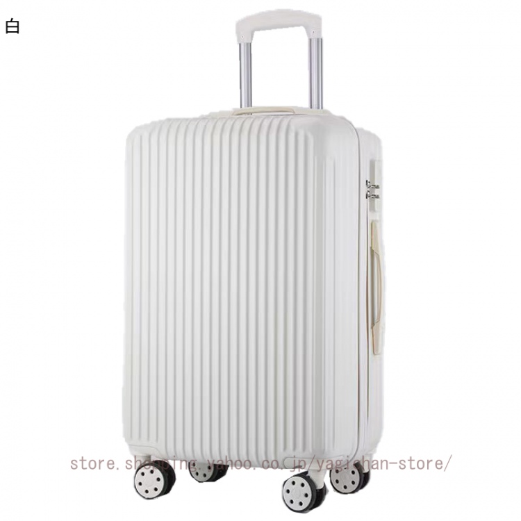 キャリーケース キャリーバッグ スーツケース 超軽 大容量 サイズ トランク 修学旅行 海外旅行 国内旅行 スーツケース 中型 キャリーケース 機内持ち込み｜yagichan-store｜03