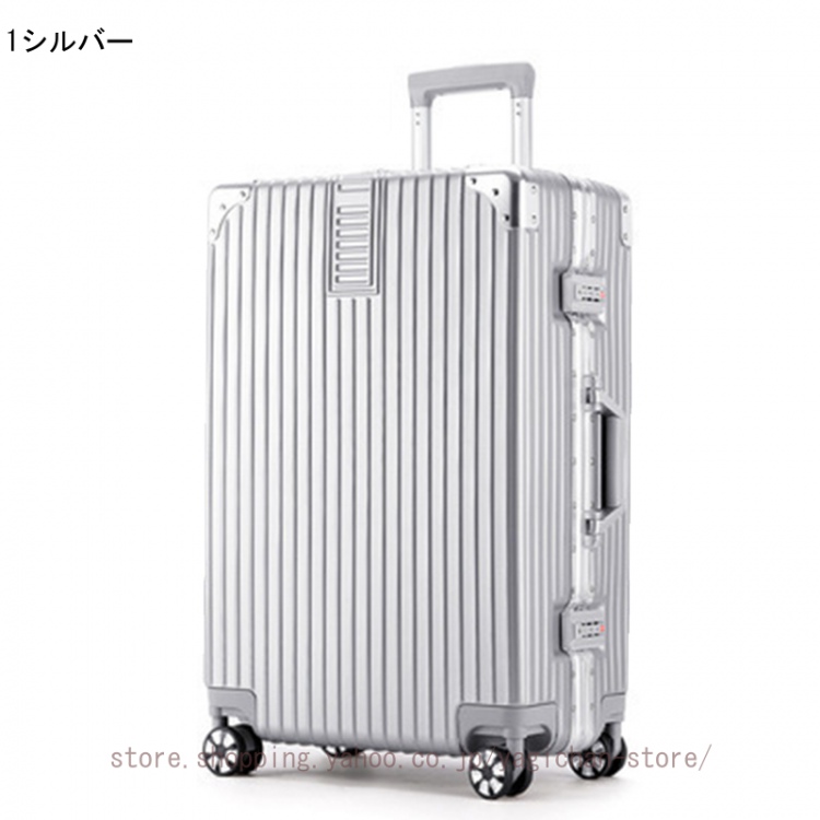 キャリーケース キャリーバッグ スーツケース 超軽 大容量 サイズ トランク 修学旅行 海外旅行 国内旅行 スーツケース 中型 キャリーケース 機内持ち込み｜yagichan-store｜14
