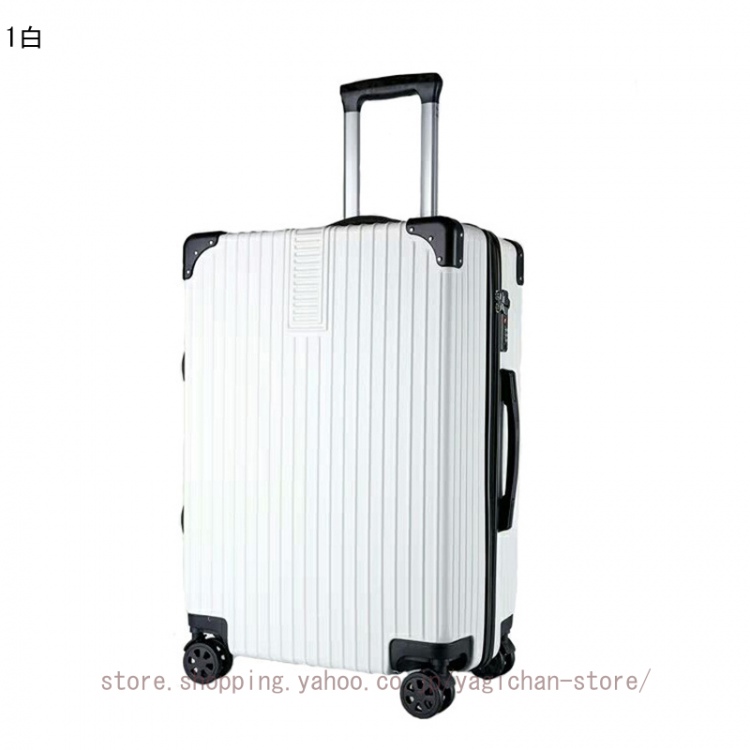 キャリーケース キャリーバッグ スーツケース 超軽 大容量 サイズ トランク 修学旅行 海外旅行 国内旅行 スーツケース 中型 キャリーケース 機内持ち込み｜yagichan-store｜07