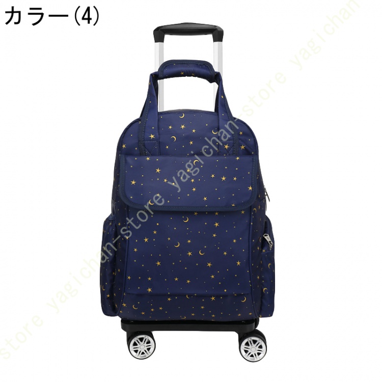 バッグ取り外し可 キャリーカート 4輪 2WAY リュック ショッピングキャリー 買物 旅行 折りたたみ 軽量 静音 多機能 荷物運び 横押し可 360度回転 リュック｜yagichan-store｜05