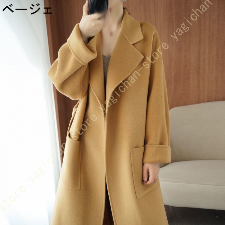 極美品✨ eleve Pure Cashmere　【F】　カシミヤ ロングコート 極美品】Pure Cashmere カシミヤ100% ロングコート 9