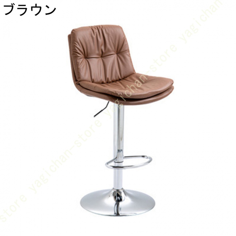 カウンターチェア バーチェア 昇降式 回転 ハイチェア フットレスト