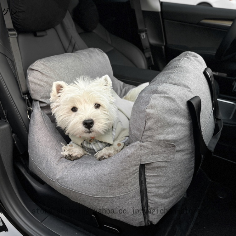 犬 ドライブボックス 軽自動車 ドライブキャリー 車用ペットベッド カー用品 車用ペットシート 座席シート ペット用品 滑り止め 水洗い可能 旅行 |  | 01