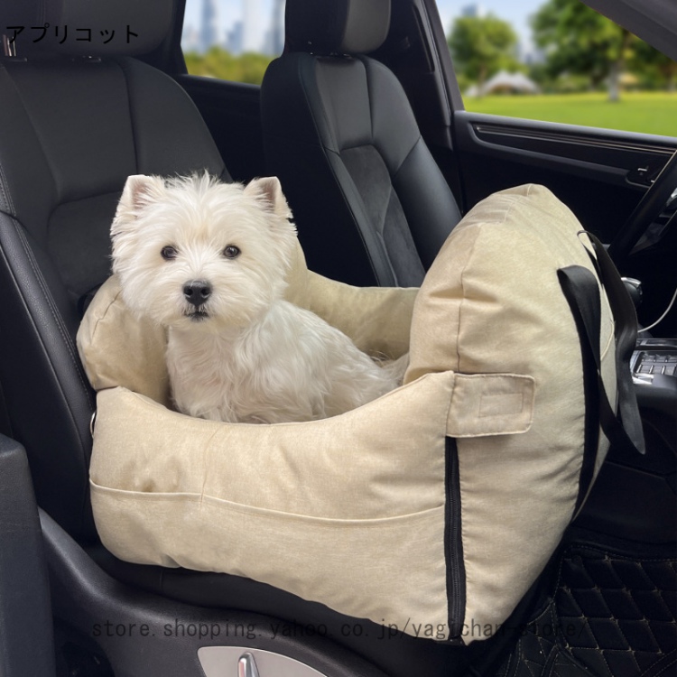 犬 ドライブボックス 軽自動車 ドライブキャリー 車用ペットベッド カー用品 車用ペットシート 座席シート ペット用品 滑り止め 水洗い可能 旅行 |  | 02