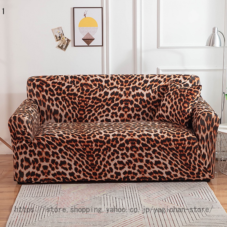 大判 豹 ヒョウ マルチカバー ソファーカバー ヴィンテージラグ