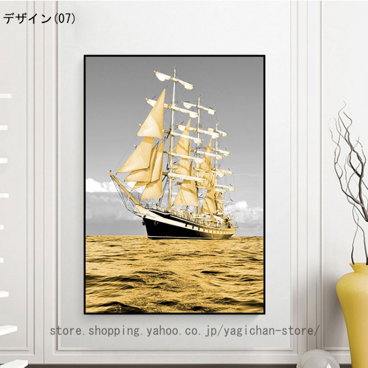 海 空 絵画のおすすめ人気商品一覧 通販 - Yahoo!ショッピング