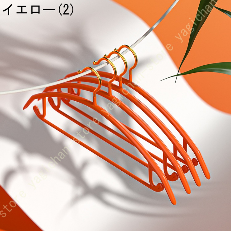 ハンガー 滑らない スリム おしゃれ 収納 洗濯ハンガー 衣類ハンガー コートハンガー ハンガーラッ...