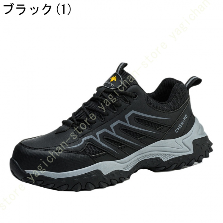 スニーカー スリッポン 幅広 4E メンズ トレッキングシューズ 通気 ハイキングシューズ 歩きやすい スポーツシューズ カジュア ル 柔軟 メンズ靴 靴 シューズ |  | 02