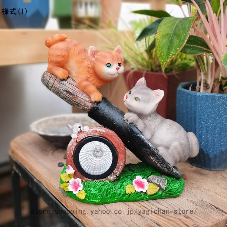 ガーデンライト ソーラー 猫のおすすめ人気商品一覧 通販