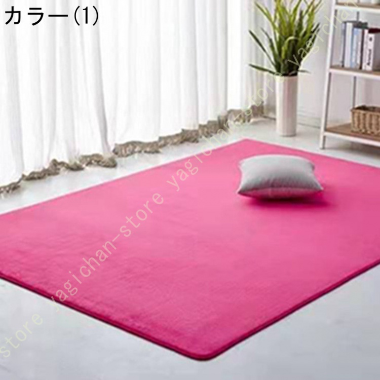 カーペット おしゃれ 6畳 絨毯 じゅうたん 丸巻き おしゃれ はさみで切れる 抗菌 防臭 6帖 サイズ ペットの爪が引っ掛からない 畳の上に敷く マット 無地 |  | 01
