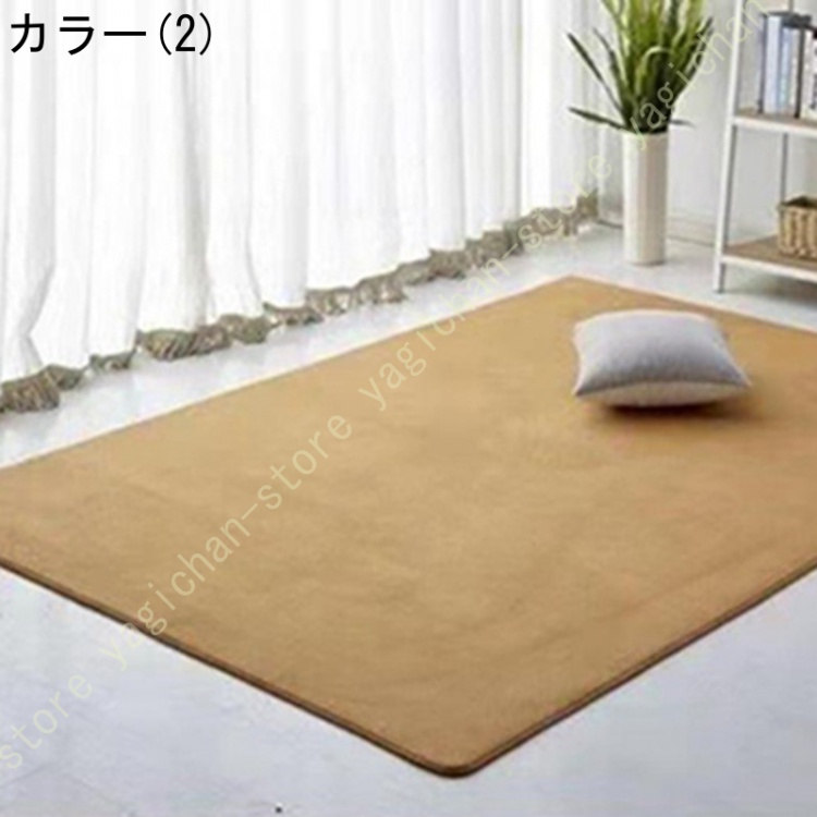 カーペット おしゃれ 6畳 絨毯 じゅうたん 丸巻き おしゃれ はさみで切れる 抗菌 防臭 6帖 サイズ ペットの爪が引っ掛からない 畳の上に敷く マット 無地 |  | 02