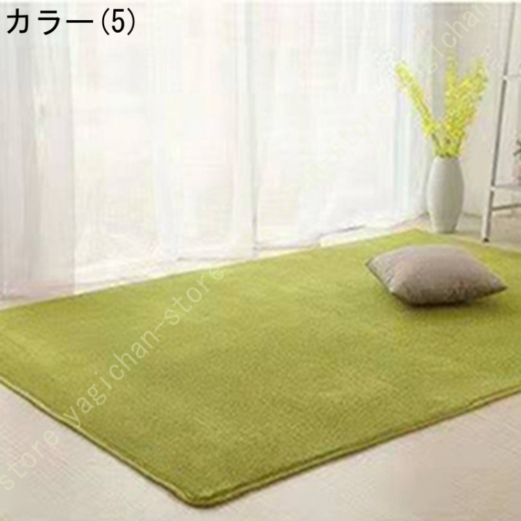 カーペット おしゃれ 6畳 絨毯 じゅうたん 丸巻き おしゃれ はさみで切れる 抗菌 防臭 6帖 サイズ ペットの爪が引っ掛からない 畳の上に敷く マット 無地 |  | 05