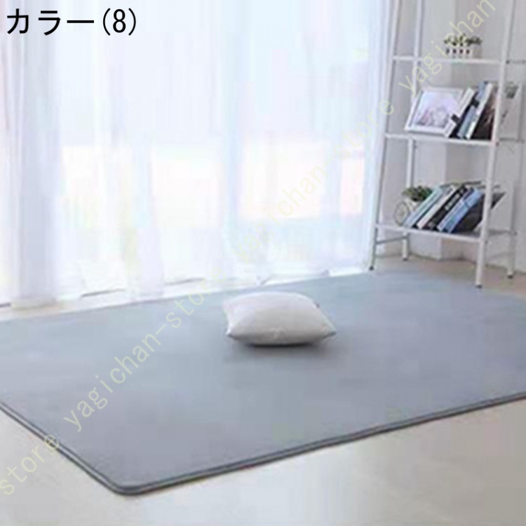 カーペット おしゃれ 6畳 絨毯 じゅうたん 丸巻き おしゃれ はさみで切れる 抗菌 防臭 6帖 サイズ ペットの爪が引っ掛からない 畳の上に敷く マット 無地 |  | 08