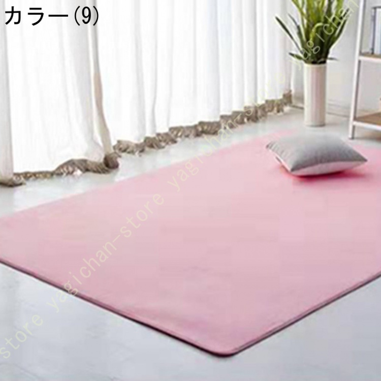 カーペット おしゃれ 6畳 絨毯 じゅうたん 丸巻き おしゃれ はさみで切れる 抗菌 防臭 6帖 サイズ ペットの爪が引っ掛からない 畳の上に敷く マット 無地 |  | 09