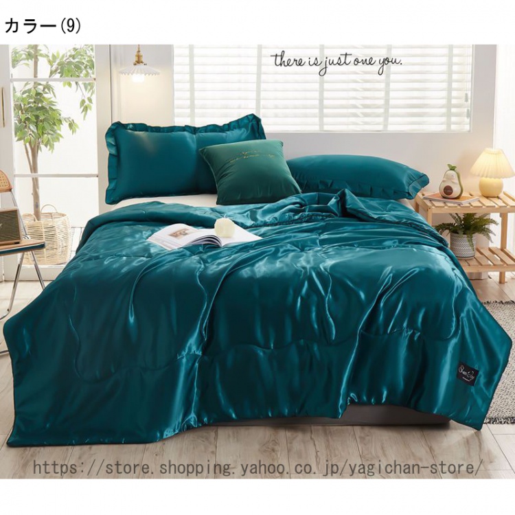 掛け布団 夏布団 シングル お手入れ簡単 肌掛け布団 睡眠改善 はだかけ布団 吸湿 速乾 肌掛け布団 接触冷感 キルトケット 肌かけ布団 掛け布団 ひんやり 軽い |  | 09