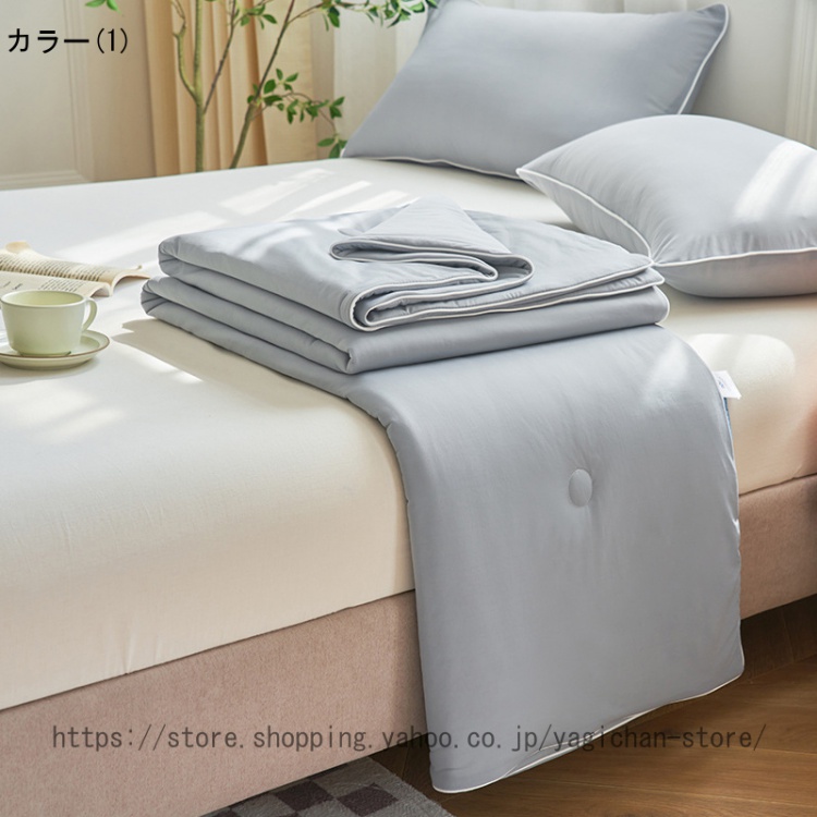 無地 シルクような 肌掛け布団 夏 冷感 洗える シングル ダブル 掛け布団 肌掛け布団 冷感 リバーシブル カバー必要なし ひんやり 接触冷感 クールケット |  | 01