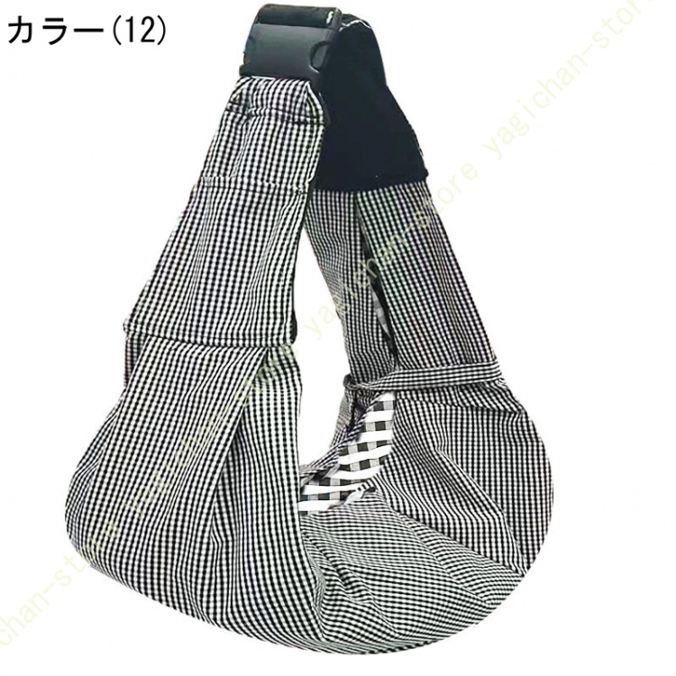 犬 小型犬 犬用 スリング 小型犬 〜7.5Kg キャリーバッグ アウトドア 撥水 防汚 防災 避難 抱っこ紐 多機能 お出かけ お散歩 犬用キャリーバッグ 2WAY |  | 12