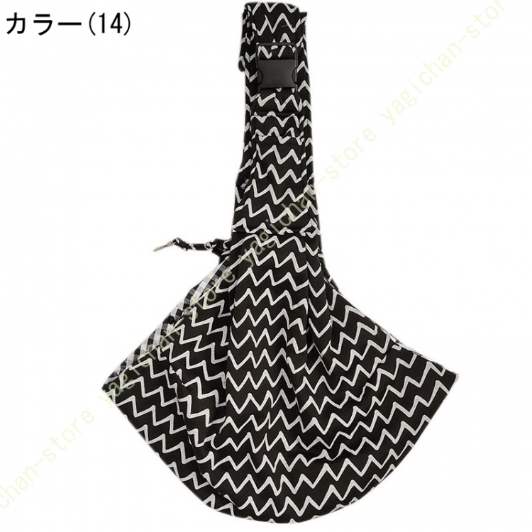 犬 小型犬 犬用 スリング 小型犬 〜7.5Kg キャリーバッグ アウトドア 撥水 防汚 防災 避難 抱っこ紐 多機能 お出かけ お散歩 犬用キャリーバッグ 2WAY |  | 14