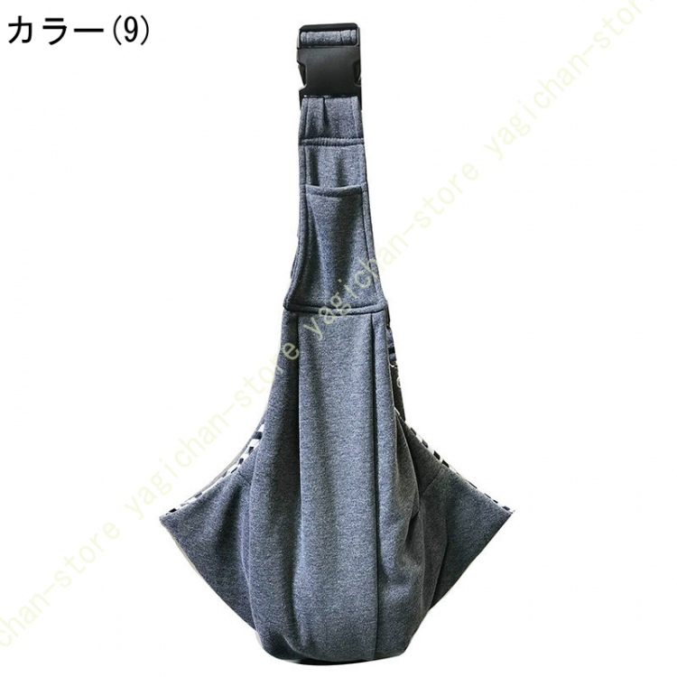 犬 小型犬 犬用 スリング 小型犬 〜7.5Kg キャリーバッグ アウトドア 撥水 防汚 防災 避難 抱っこ紐 多機能 お出かけ お散歩 犬用キャリーバッグ 2WAY |  | 09