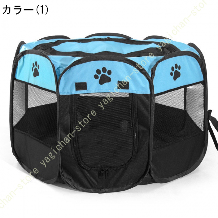 犬 さーくる ケージ ゲージ 折りたたみ 屋根付き ペットリング メッシュリング 折り畳み Sサイズ Mサイズ Lサイズ ペットケージ 屋外 アウトドア 猫 防災 避難 |  | 01