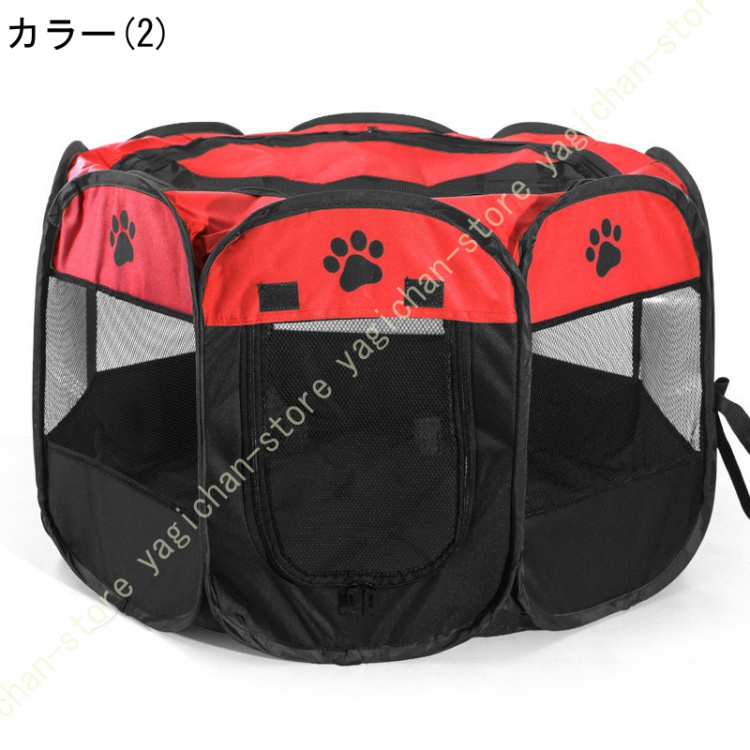 犬 さーくる ケージ ゲージ 折りたたみ 屋根付き ペットリング メッシュリング 折り畳み Sサイズ Mサイズ Lサイズ ペットケージ 屋外 アウトドア 猫 防災 避難 |  | 02