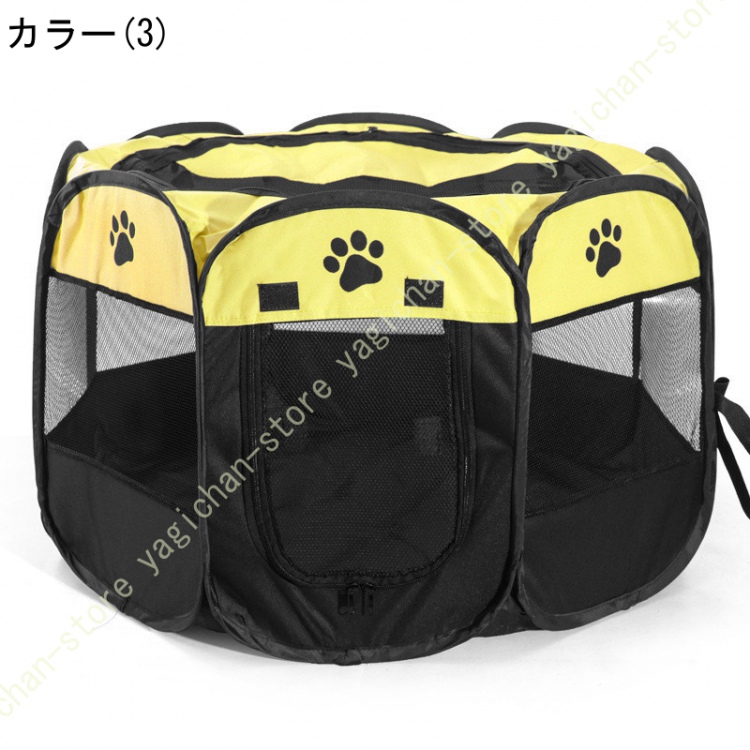 犬 さーくる ケージ ゲージ 折りたたみ 屋根付き ペットリング メッシュリング 折り畳み Sサイズ Mサイズ Lサイズ ペットケージ 屋外 アウトドア 猫 防災 避難 |  | 03