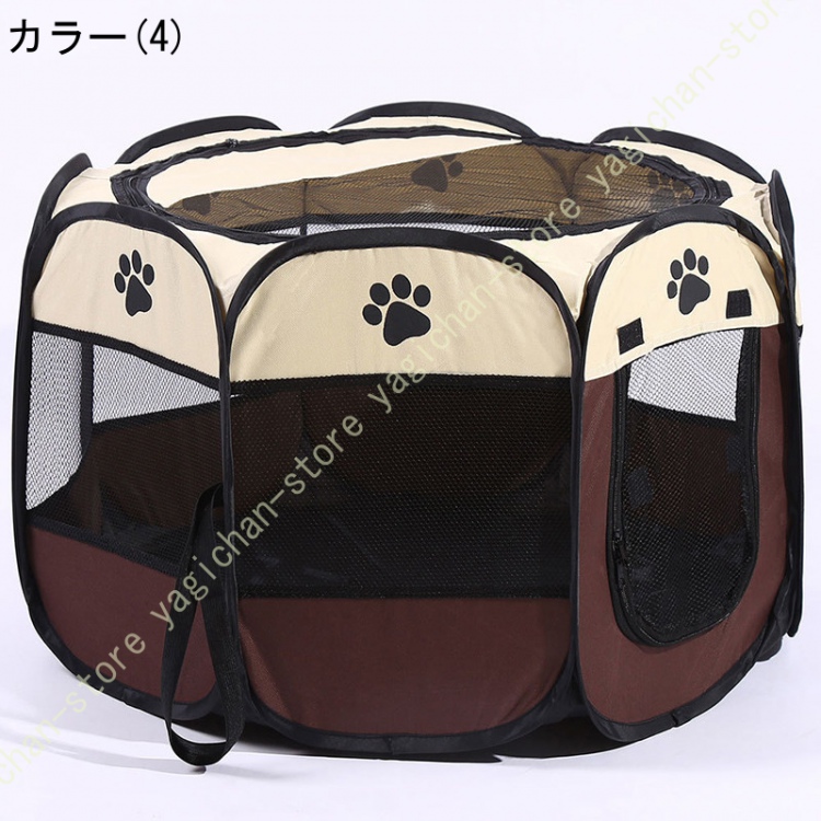 犬 さーくる ケージ ゲージ 折りたたみ 屋根付き ペットリング メッシュリング 折り畳み Sサイズ Mサイズ Lサイズ ペットケージ 屋外 アウトドア 猫 防災 避難 |  | 04