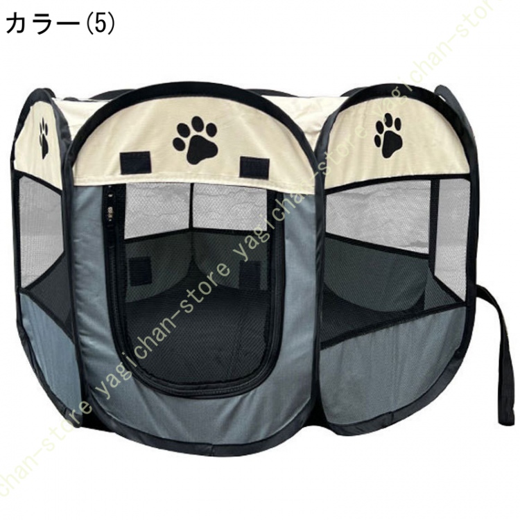 犬 さーくる ケージ ゲージ 折りたたみ 屋根付き ペットリング メッシュリング 折り畳み Sサイズ Mサイズ Lサイズ ペットケージ 屋外 アウトドア 猫 防災 避難 |  | 05