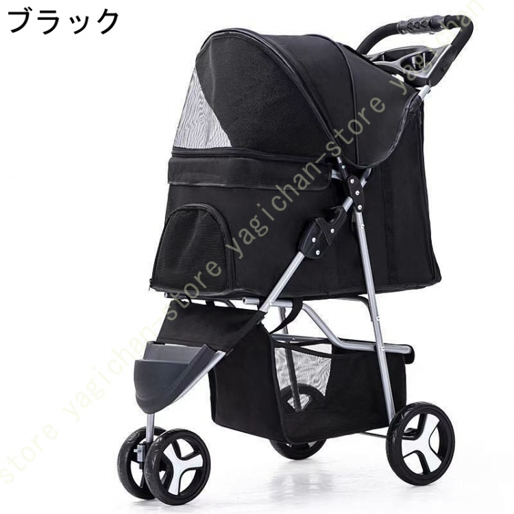 3輪 ペットカート(ブラック)耐荷重15kg 小型犬〜中型犬 ペット 3輪 ペットカート(ブラック)耐荷重15kg 小型犬〜中型犬 ペット